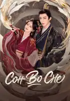  Сон во сне смотреть онлайн сериал 1 сезон 